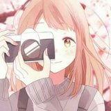 岁月长长