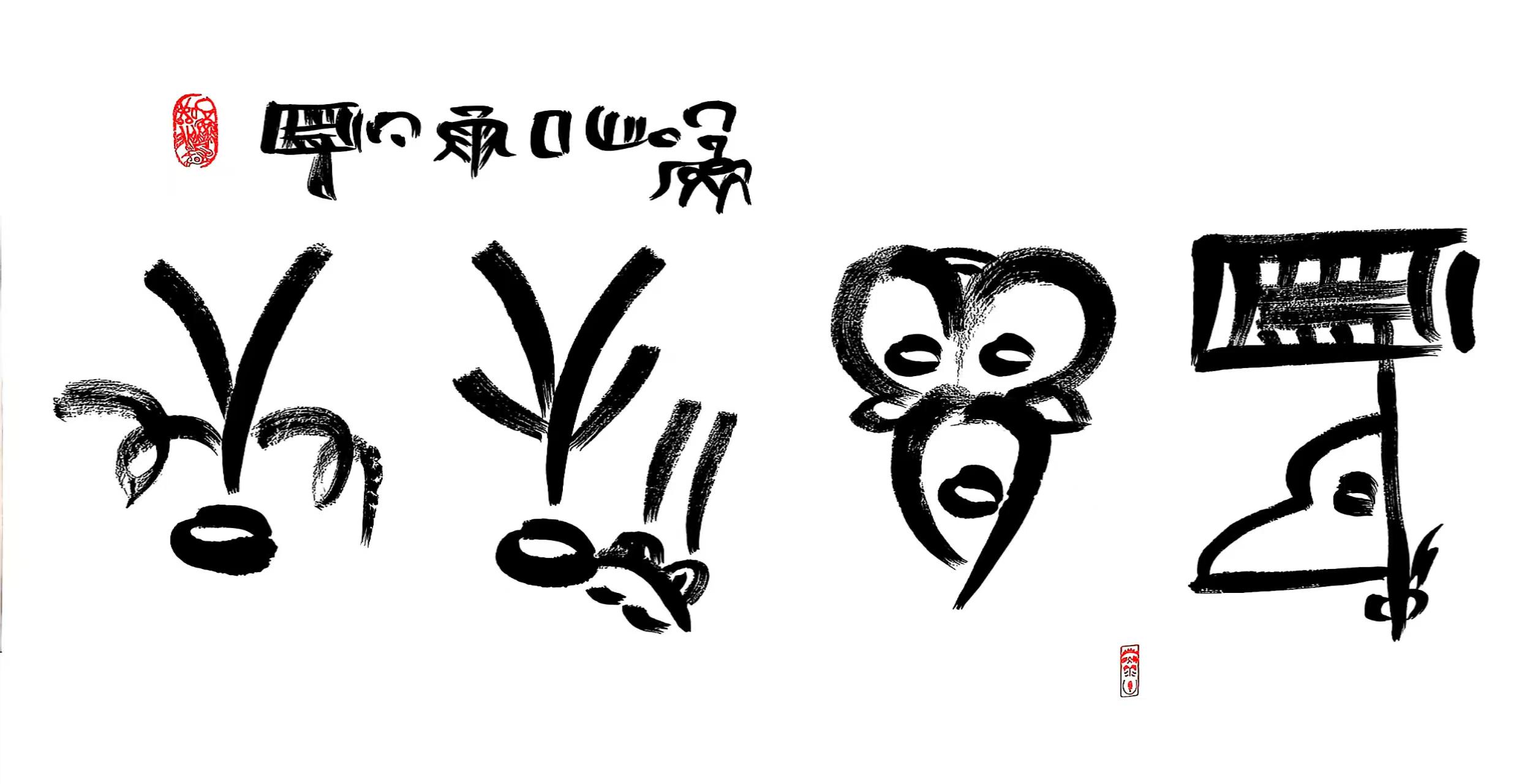 微信图片_20250610175418_200.jpg