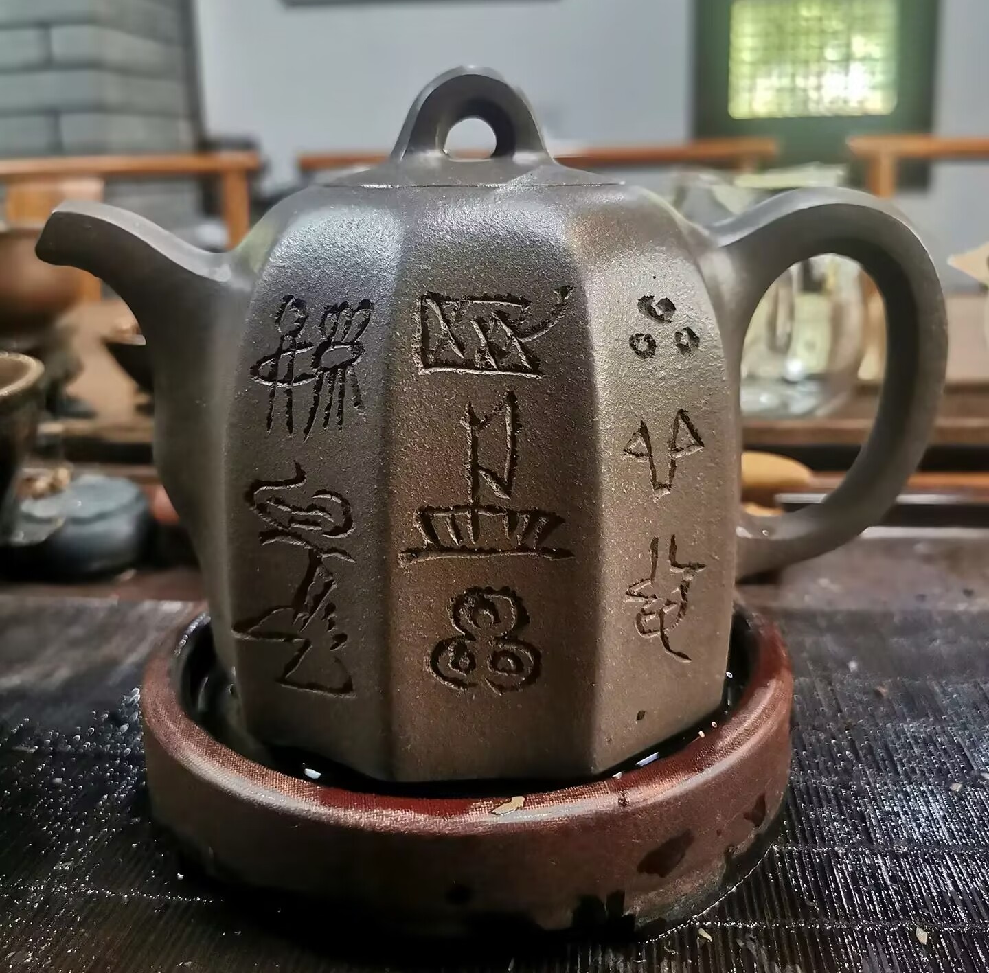 【文创产品】东巴文字茶壶