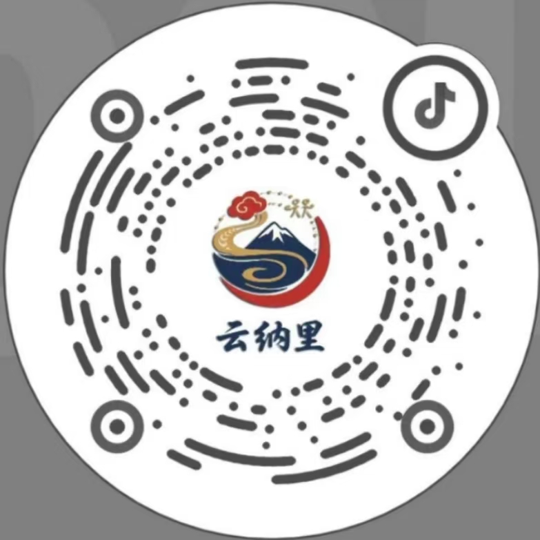 抖音